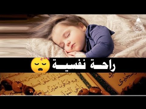 surah yaseen (surah yasin)//surah rehman  /beautiful quran recition#surahyasin #surahrehman