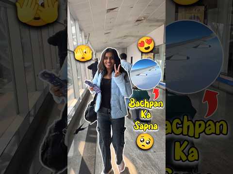 Bachpan Ka Sapna Pura Ho Gaya 😍😱Day 413 #minivlog #ashortaday #tranding #shorts