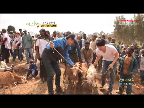 [Vietsub -2ST] [120227] EBS Global Project Sharing - Junho in Ethiopia Ep 1_2/7