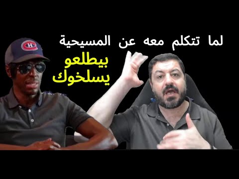 توضيح من خلف يوسف يأكد على نظرية حط الرابط