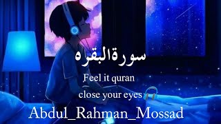 Surat_Al_Baqarah Heart Touching  reaction || by abdul rahman mossad