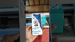 Babasaheb mobile cover radium