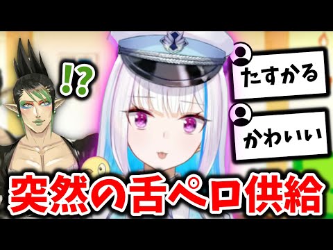 メイドになるためにチェキ撮影会を始めるリゼとチャイカ【切り抜き/リゼ・ヘルエスタ/花畑チャイカ/にじさんじ】