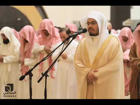 Beautiful Amazing Emotional Quran Recitation By Yaseer AL-Dosary l تلاوة القرآن الكريم