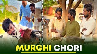 MURGHI CHORI 🐔 - Karny K Baad Kya Huwa? 😂 | Khizar Omer