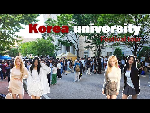 🎸🎶 Korea University College festival Tour Part 1 | 4k HDR | KOREA university | walk with me