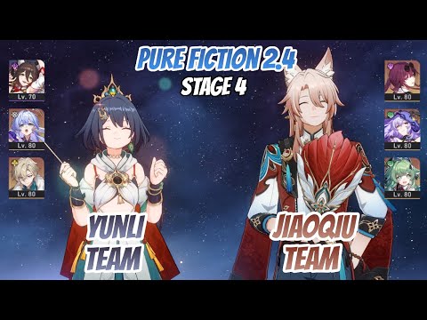 Yunli Hypercarry & Jiaoqiu DoT w/ Kafka Pure Fiction Stage 4 (3 Stars) | Honkai Star Rail