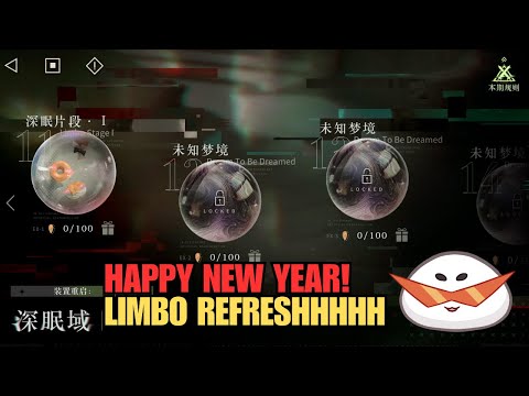 【Stream】Happy New Year! Short Limbo Stream~ | Reverse: 1999