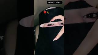 POV : Me in hijab 💟 #islamic_vibes #islamicvibez #hijab #islamicvideo #subscribe #islamvibes