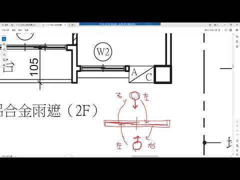 設備_窗