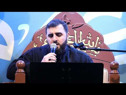 دعاء الافتتاح الحاج محمد موسى | Dua Al-Iftitah - Hajj Mohammad Musa