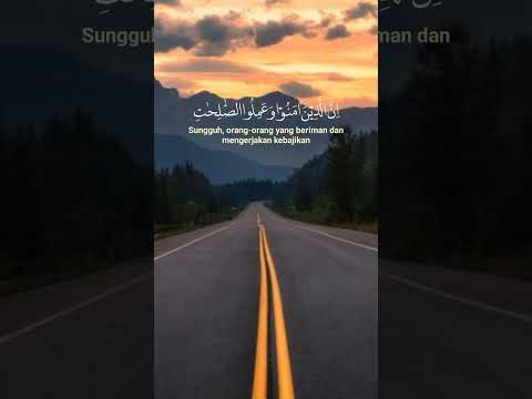 Al Quran Recitation #islamicvideos #islamicstoriesinurduandhindi #islamicprayer #quran