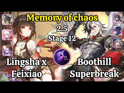 E0S0 Lingsha x Feixiao & E0S0 Boothill Superbreak Memory of chaos stage 12 clear / Honkai star rail