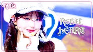 REBEL HEART - IVE アイヴ 아이브 [Music Bank] | KBS WORLD TV 250117