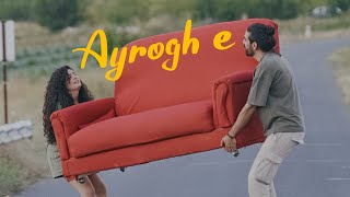 Apo feat. Anna Sara - Ayrogh E / Այրող Է