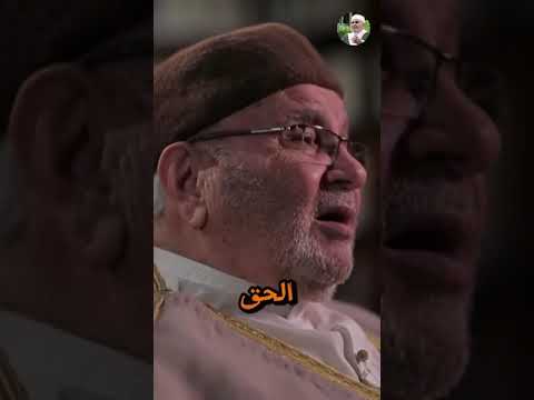 يحب أن يكون لك عمل صالح ... درس هااام ... الدكتور محمد راتب النابلسي