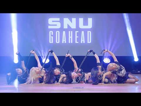 서울대학교 고어헤드 2분 요약 ㄷㄷ Dance Team GOAHEAD of Seoul Nat'l Univ. #축제였다 #SNU #GOAHEAD