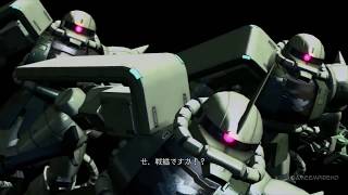 MOBILE SUIT GUNDAM SIDE STORIES - 機動戦士ガンダム外伝 ミッシングリンク: マルコシアス編 | 全シーン