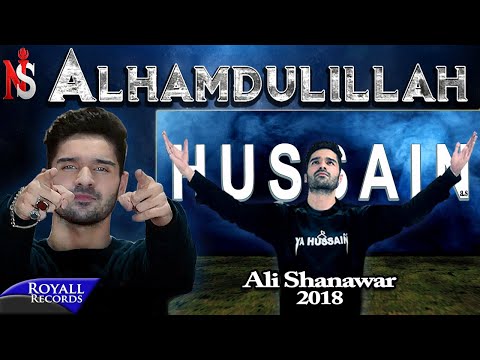 Ali Shanawar | Alhamdulillah (English) | 2018 / 1440