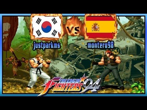 King of Fighters 94 - justparkms (KOR) VS (ESP) montero98 [kof94] [Fightcade]  킹 오브 파이터즈 94