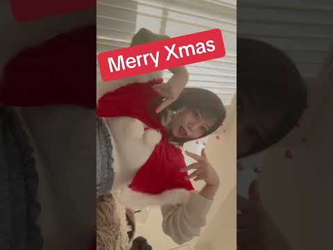 #merrychristmas  #ぽっちゃり女子 #メリクリ #君にメリークリスマス #サンタコス #tiktokvideo #tiktok #グラドル #japantiktok #ぽっちゃり