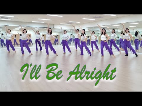 I'LL BE ALRIGHT - INTERMEDIATE LINEDANCE (Maggie Gallagher)