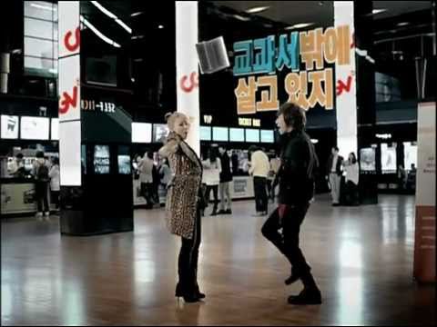 [CF] T.O.P, Dae Sung & CL - CJ [30s]