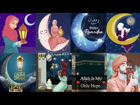 Chand rat dp Ramazan mubarak dp for WhatsApp Ramadan DP islamic dp beautiful muslim stutas ❤️