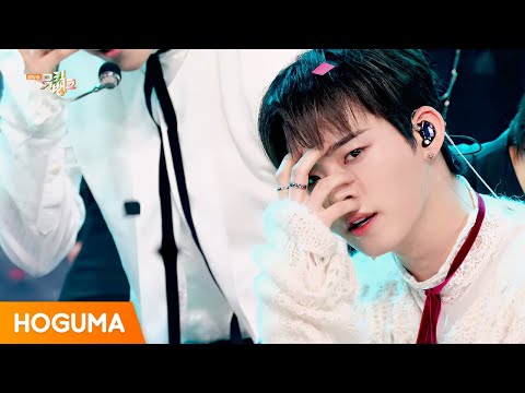 온앤오프 (ONF) 'Bye My Monster' 교차편집 (Stage Mix) [4K]