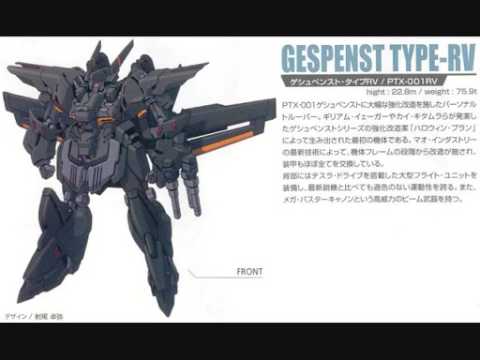 Super Robot Taisen Original Generations : Hero Senki [30 mins]