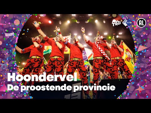 Hoondervel - De proostende provincie • Carnaval Countdown 2025 // Sterren NL