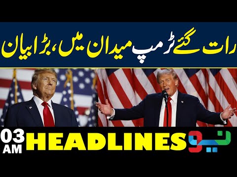 Donald Trump's Big Statement | Headlines 03AM - 15 March 2025 | Neo News