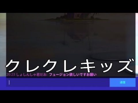 ドラゴンボールキッズにギフトをクレクレされたらこれを送りましょう ＃Shorts