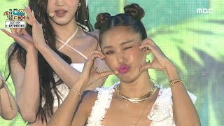 OH MY GIRL (오마이걸) - Summer Comes (여름이 들려)| Show! MusicCore | MBC230819방송