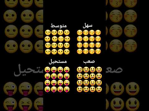 اقوي واصعب تحدي 😱 ونت عارف صعب لي 💩