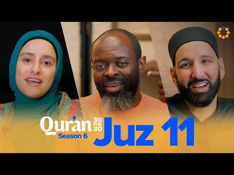 Who You Follow Shapes Your Hereafter | Juz 11 Qur’an 30 for 30 S6 | Dr. Tesneem Alkeik