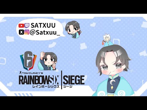 【PC:R6S】のんびり勇者の修行！！⚔🌙   Twitch同時配信中