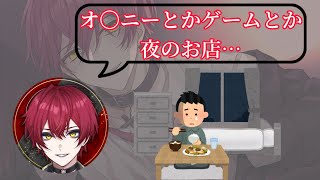 ばぁうくんは寂しい時どうするのか？会えない時には何を考えているのか気になります