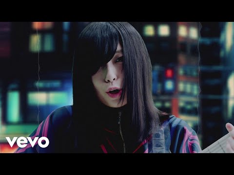 SAYURI - Moon & Bouquet (Music Video First Verse Version)