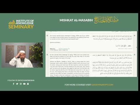 Journey Through Mishkat al-Masabih: Exploring Prophetic Wisdom | Lesson 36 | Hadith 391-404