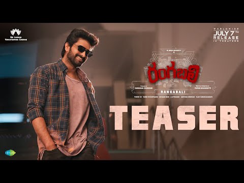 #Rangabali Teaser | Naga Shaurya | Pawan Basamsetti | YuktiThareja | Pawan Ch | In Cinemas July 7th