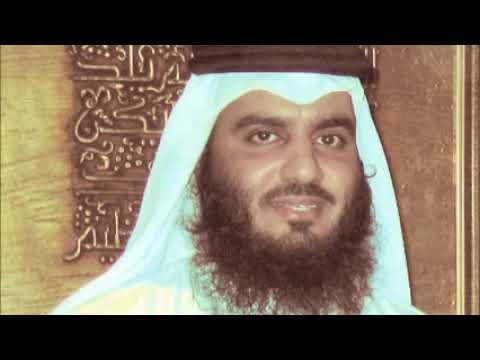 القرآن الكريم كامل تلاوة أحمد العجمي