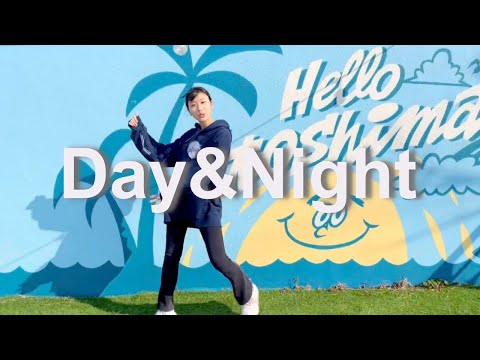 【中学生You Tuber】Day &Night しおが踊ってみた☆