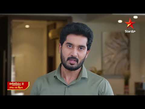 Karthika Deepam - Promo | 14th Mar 2025 | Star Maa Serials | Mon-Sat at 8 pm | Star Maa