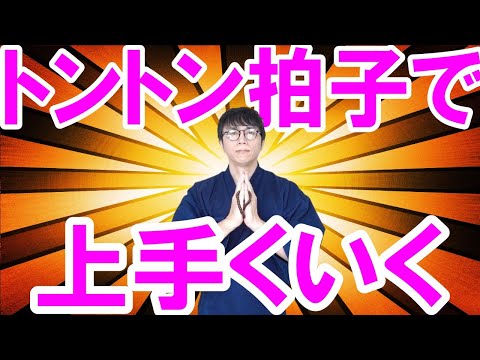 心の奥底に眠る不安や恐れを手放し、あり得ないほどの幸運や豊かさが次々に舞い込んでくる超開運波動です　運気上昇＆継続【1日1回見るだけ】