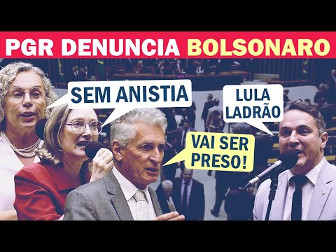 BOLSONARISTAS APELAM APÓS DECISÃO DE PAULO GONET: VEJA REPERCUSSÃO NO CONGRESSO | Cortes 247