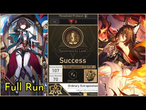 Ordinary Protocol 8 Full Run - Xueyi & Fugue Super Break with Rubert - Divergent Universe