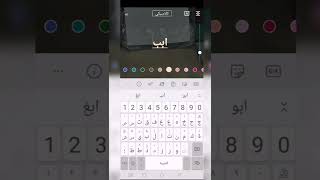 طريقة مضمونة لكسب 4000 ساعة مشاهدة صحيحه في اليوتيوب #4000_ساعة_مشاهدة_1000مشترك #المحتوى_الرائج