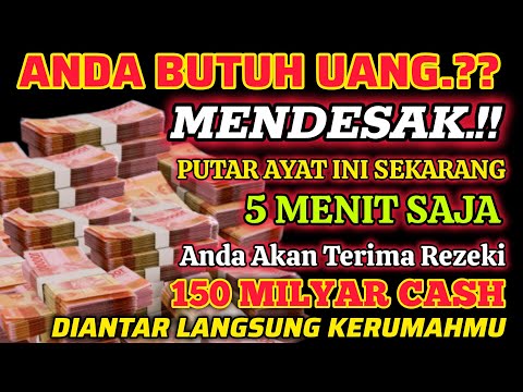 🔴ALHAMDULILLAH🤲 BARU PUTAR SEBENTAR UANG BENAR2 DATANG SENDIRI KE RUMAH, DOA KEKAYAAN NABI SULAIMAN