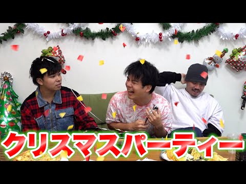 音楽好き３人でクリスマスパーティー開いたら１日で１０時間以上音楽聴いてる人みつけました！！